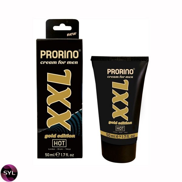 Крем эрекционный увеличивающий объем PRORINO XXL Cream for men - gold edition 50 ml HOT78206 фото