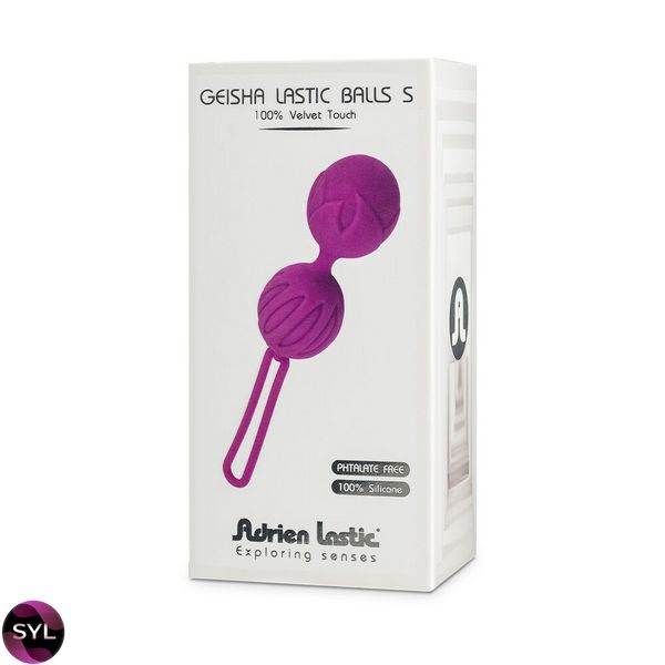 Вагінальні кульки Adrien Lastic Geisha Lastic Balls Mini Violet (S), діаметр 3,4 см, маcа 85 г AD40443 SafeYourLove