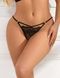 Star Night lace thong, Black