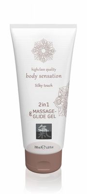 Лубрикант и массажное масло 2 в 1 Massage-& Glide gel 2in1 Silky touch, 200 мл HOT67070 фото