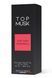 Духи с феромонами мужские TOP MUSK FOR MEN 75ML T252171 фото 2