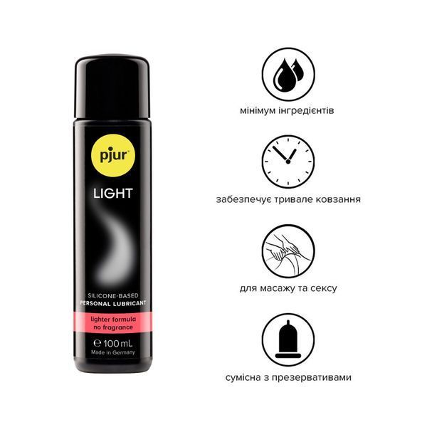 Силиконовый лубрикант pjur Light наиболее жидкий, 2в1 для секса и массажа PJ10210 фото