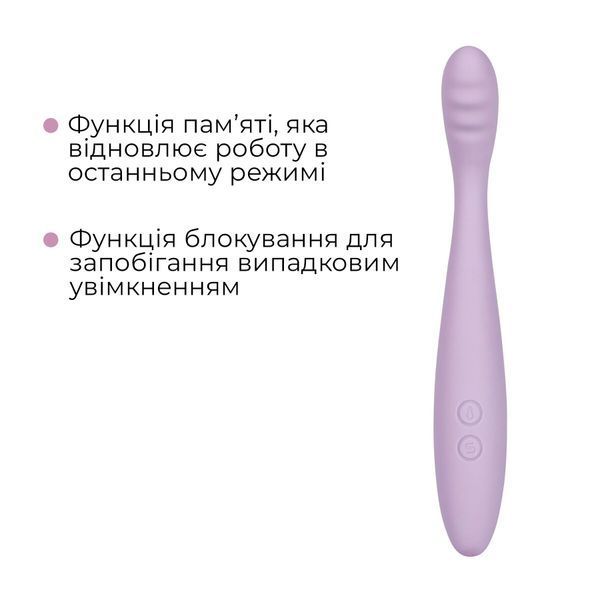Slim smart G-spot vibrator Svakom Cici 2 Lilac, heated to 38 &deg;C