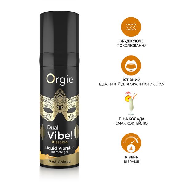 Koktajl wibracyjny w płynie Pina Colada DUAL VIBE!, 15 ml Orgie (Brazylia-Portugalia)