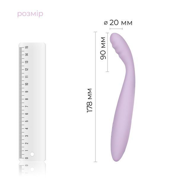 Slim smart G-spot vibrator Svakom Cici 2 Lilac, heated to 38 &deg;C