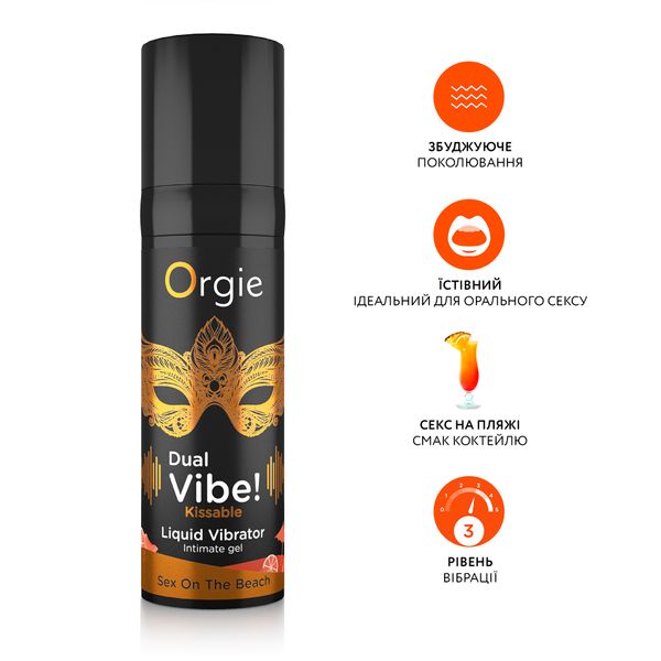 Koktajl wibracyjny w płynie Seks na plaży DUAL VIBE!, 15 ml Orgie (Brazylia-Portugalia)