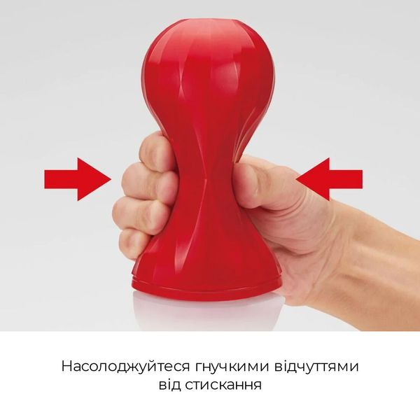 Мастурбатор Tenga Air-Tech Squeeze SO3047 SafeYourLove