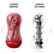 Мастурбатор Tenga Air-Tech Squeeze SO3047 фото 2 Safeyourlove