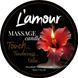 Świeca do masażu L'amour Musked Hibiscus & Milk o kwiatowo-owocowym aromacie, 30 ml