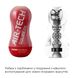 Мастурбатор Tenga Air-Tech Squeeze SO3047 фото 3 Safeyourlove