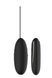 Remote-controlled vibrating egg Dream Toys ELITE ELIZE