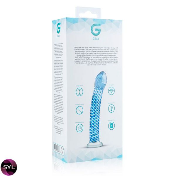 Скляний дилдо Gildo Glass Dildo No. 5 SO4590 SafeYourLove