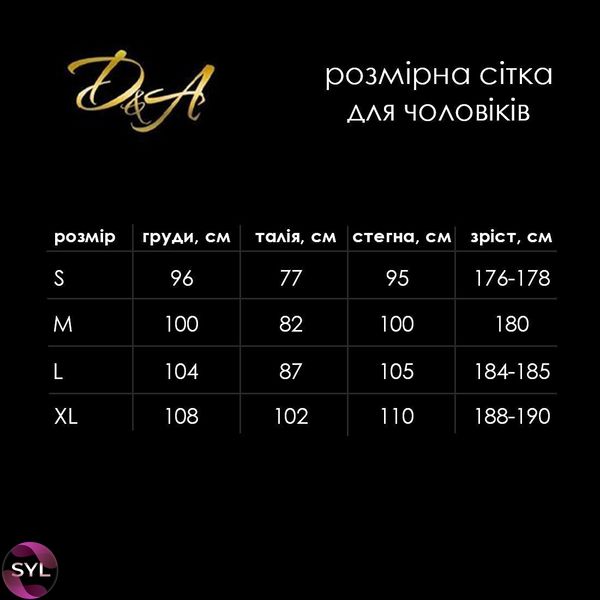 Комбідрес чоловічий лакований «Розпусний Джо» D&A SO6747 SafeYourLove