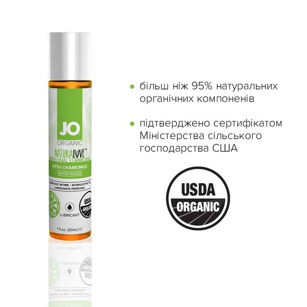 Lubrykant na bazie wody System JO NATURALOVE — ORGANIC