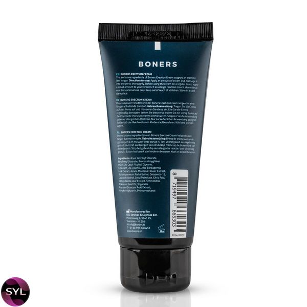 Крем для ерекції Boners Erection Cream (100 мл) SO8876 SafeYourLove