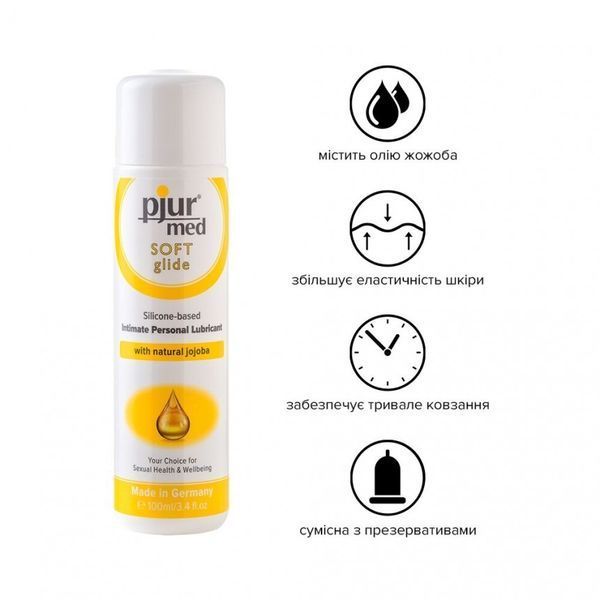 Lubricant with jojoba oil Pjur Med Soft Glide, 100 ml