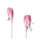 Lovense Gemini Smart Breast Vibrator, Nipple Compression Adjustment, Wearable