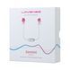 Lovense Gemini Smart Breast Vibrator, Nipple Compression Adjustment, Wearable