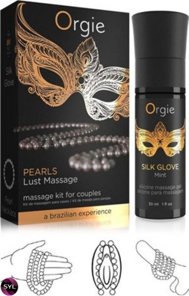 Набір для перлинного масажу Orgie Pearls Lust 21241 SafeYourLove