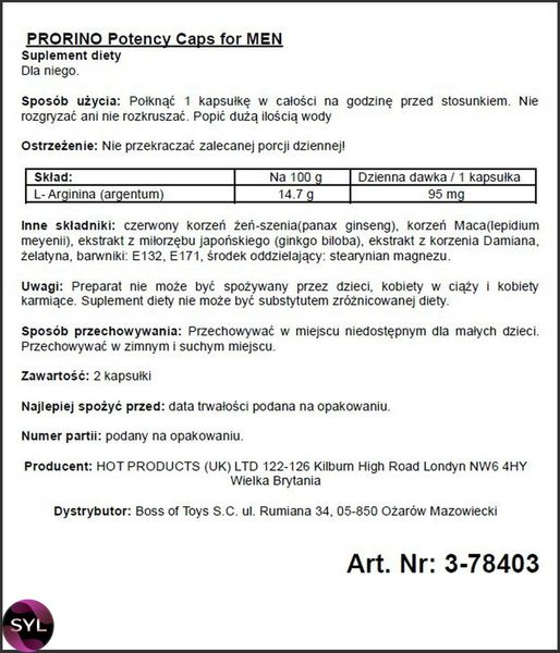 Капсулы для потенции PRORINO Potency Caps for men ( цена за 2 капсулы в упаковке)