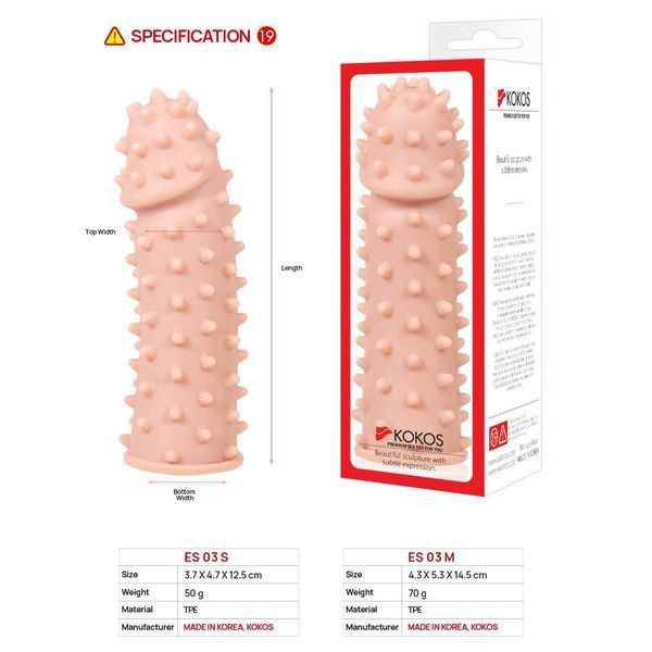 Насадка на член Kokos Extreme Sleeve ES.03, утолщающая, стимулирующий рельеф SO1275 фото