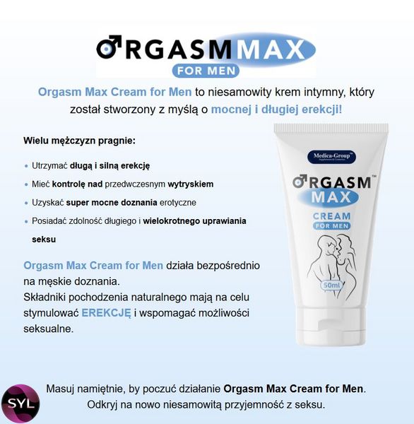 Крем для мужчин Orgasm Max cream for men 50 ml 32-00051 фото