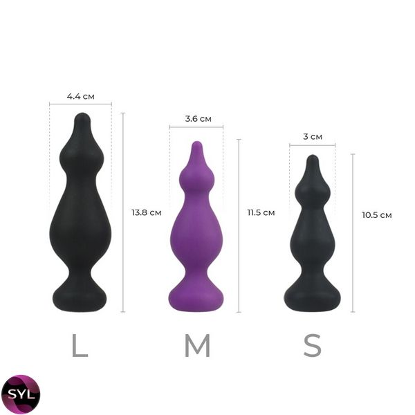 Анальна пробка Adrien Lastic Amuse Medium Purple (M) з двома переходами, макс. діаметр 3,6 см AD20273 SafeYourLove