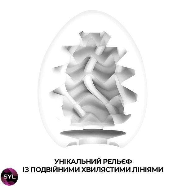 Яйцо-мастурбатор Tenga Egg New Standard SO5487 фото