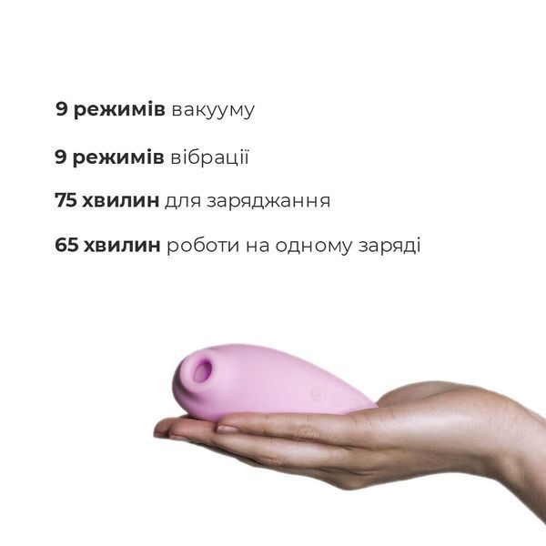 Stymulator pr&oacute;żniowy Adrien Lastic Revelation, tryb Boost, Pink