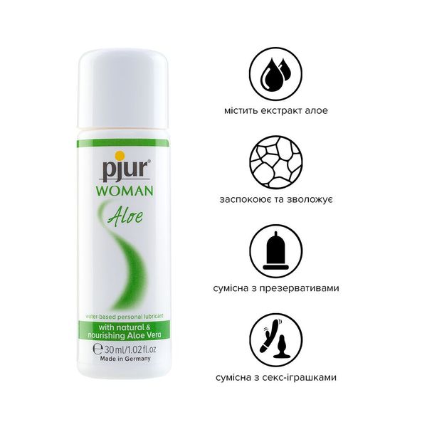 Лубрикант на водній основі pjur Woman Aloe з екстрактом алое, зволожувальний, без парабенів PJ13310 SafeYourLove