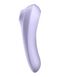 Смарт-вібратор та вакуумний стимулятор 2в1 Satisfyer Dual Pleasure SO4106 фото 1 Safeyourlove