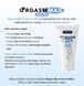 Крем для мужчин Orgasm Max cream for men 50 ml 32-00051 фото 2