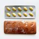 Exciting tablets Vidalista 40 for men (price for 1 blister, 10 tablets)