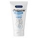 Крем для мужчин Orgasm Max cream for men 50 ml 32-00051 фото 1