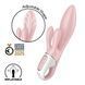 Вібратор-кролик надувний Satisfyer Air Pump Bunny 3, 12 режимів, подвійний відросток SX2173 фото 1 Safeyourlove