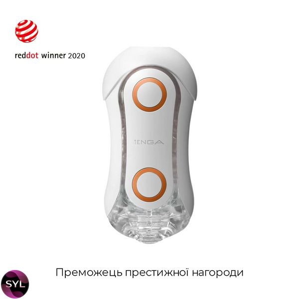 Мастурбатор Tenga FLIP ORB SO3049 SafeYourLove