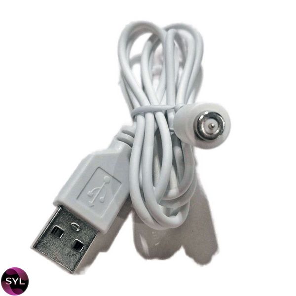 Кабель для заряджання Magic Motion Zenith charging cables SO7018 SafeYourLove