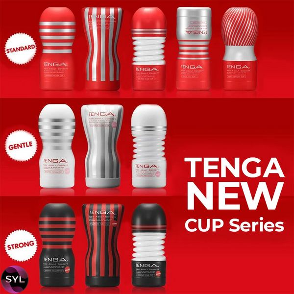 Мастурбатор Tenga Rolling Head Cup з інтенсивною стимуляцією головки SO4552 SafeYourLove