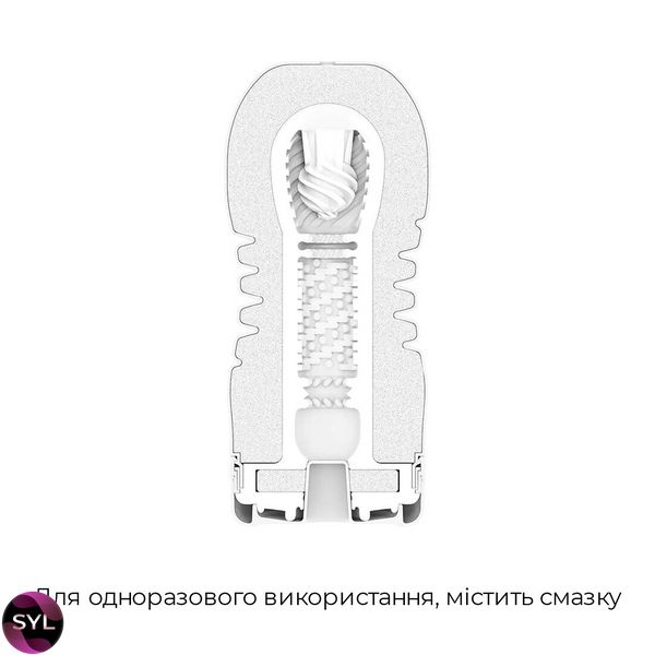 Мастурбатор Tenga Rolling Head Cup з інтенсивною стимуляцією головки SO4552 SafeYourLove