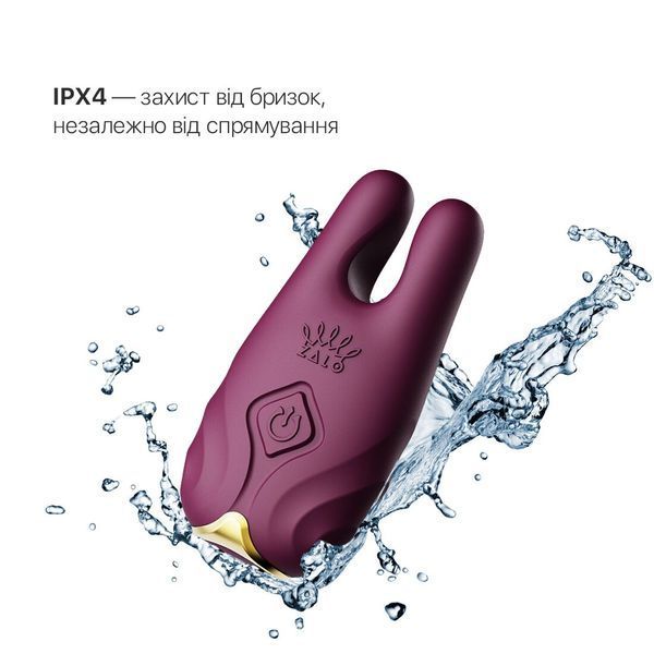 Zalo Smart Breast Vibrator - Nave Velvet, pilot, działa przez aplikację