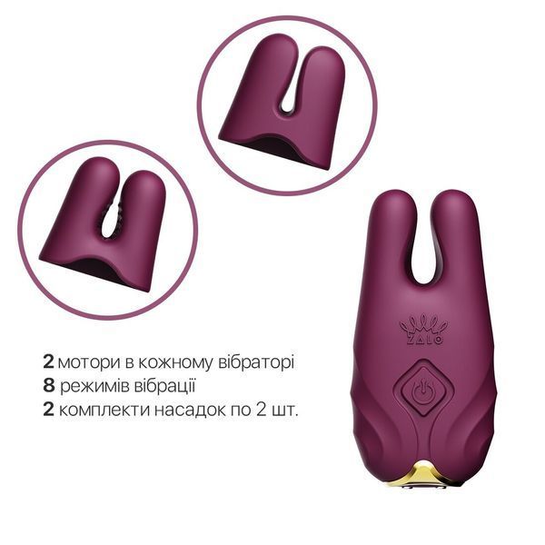 Zalo Smart Breast Vibrator - Nave Velvet, pilot, działa przez aplikację