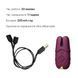 Zalo Smart Breast Vibrator - Nave Velvet, pilot, działa przez aplikację
