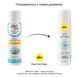 Лубрикант на водній основі pjur MED Natural glide 100 мл спеціально для сухої та чутливої ​​шкіри PJ10850 фото 3 Safeyourlove