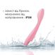 Стимулятор клітора та точки G Svakom Keri Pale Pink SO4832 фото 5 Safeyourlove