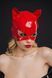 Mask varnish "Kishechka" D&A, Red, One size