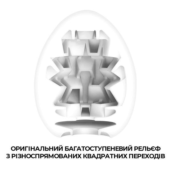 Яйцо-мастурбатор Tenga Egg New Standard, цвет Boxy SO5488 фото