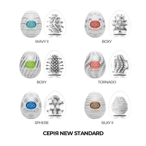Яйцо-мастурбатор Tenga Egg New Standard, цвет Boxy SO5488 фото