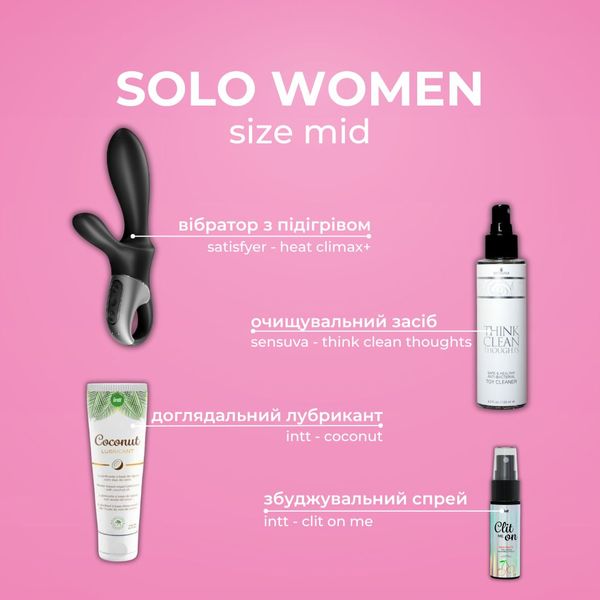 Набір для жінок solo woman size mid