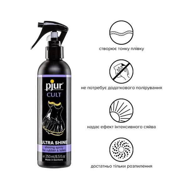 Spray do pielęgnacji odzieży gumowej i lateksowej pjur Cult Ultra Shine 250 ml, nadaje połysk