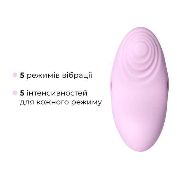Клиторальный вибратор Svakom Echo 2, цвет Pink SX2449 фото